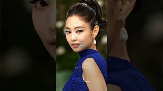 How Jennie is being called the worst celebrity at the Met Gala…#shorts#blackpink#kpop#kpopidol#fyp