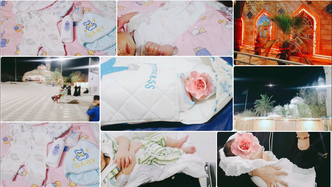 زارنا الفرح على هيئة حفيد🩵👶🏻صار عدنه نونو جديد اول حفيد النه😍اول روتين وي البيبي ألياس✨مشاهده ممتعه 