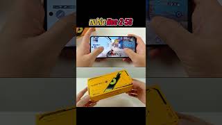 nubia Neo 2 5G ลื่นไหลไม่สะดุด เกมมิ่งฟินไม่หยุด #nubia #nubiaNeo25G #GamingPhone #เกมมิ่งโฟน