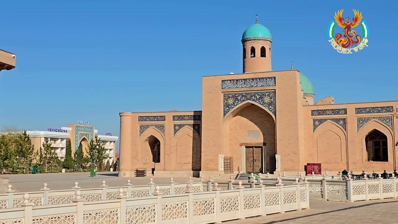 Обзорная Нурата