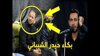 الشاعر محمد الفاطمي ينعي بطور على المنصة ويبكي حيدر الشيباني على قصيدة - مهرجان تراجي تراب الخامس