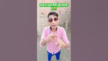 #diwalicelebration