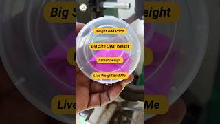 22K Gold Ring Designs With Price