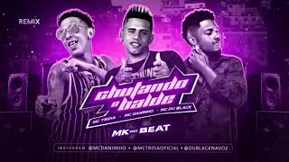 MC TROIA E MC DANINHO FEAT MC DU BLACK - GAIOLA E O TROCO - MUSICA NOVA