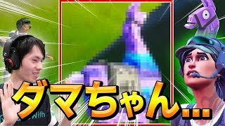 「ラマ見つけるプロ」ネフライトでも