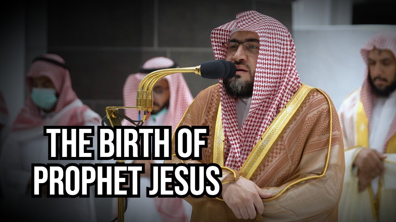 Serene Recitation from Surah Maryam | Sheikh Bandar Baleela