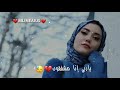 يا ربي إنا مزنبون💔😴يا ربي إنا مشغقون💔😴   MLINEAIUS