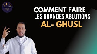Comment faire les grandes ablutions ( Al Ghusl) | Rachid Eljay