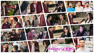 Gul w diyare family fun hawler erbil 75 | بەرنامەی گوڵ🌹و دیاری🎁لە شاری یاری فاملی فان هەولێر