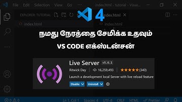 Save time using live server extension | Tamil | VS CODE