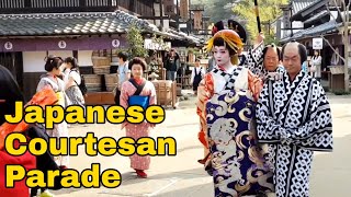 Oiran (Japanese Courtesan) Parade at Edo Wonderland Nikko Edomura