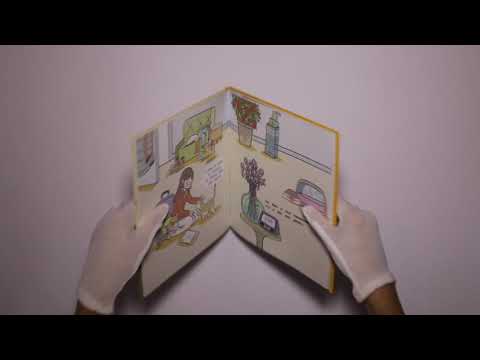 Мяо, или Лапа помощи Мяо, или Лапа помощи