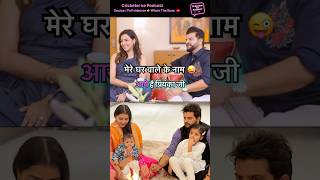 Download Lagu Suresh raina talks about family name 😂 #sureshraina #cricket #trendingshorts #harbhajansingh MP3 Download Lagu Suresh raina talks about family name 😂 #sureshraina #cricket #trendingshorts #harbhajansingh MP3