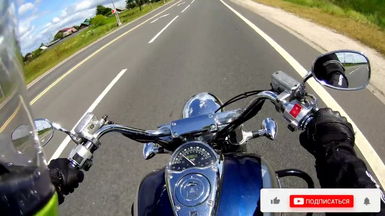 Honda VTX 1800. Трасса.