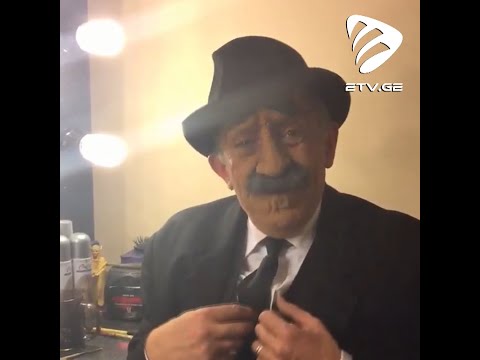 გენიალური გოგა პიპინაშვილის იოსება პაპა გილოცავთ შობა-ახალწელს ! #EmigrantTV