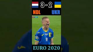 Нідерланди 3-2 Україна. EURO-2020. Поразка, за яку не соромно #euro2020 #ukraine #football #shorts