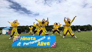 2024.05.05 Hinata Performance Alive みやざきえれっちゃ隊