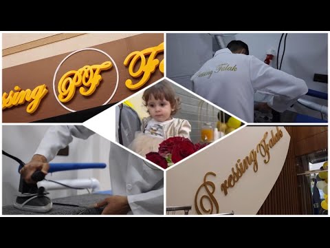 افتتاح احسن مصبنة بمدينة مكناس مصبنة فلك بحضور الاصالة