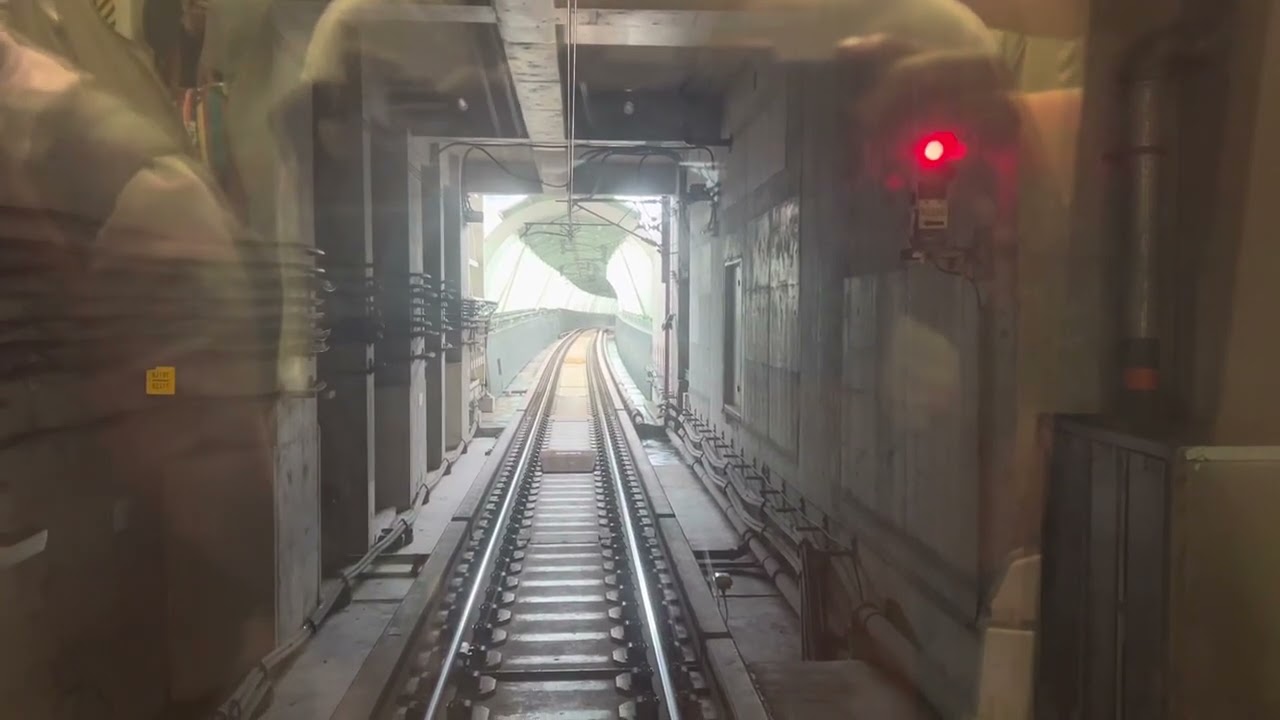 港鐵南港島綫 S train A517/A518 金鐘至海怡半島