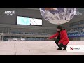 Leveling of the 2022 Winter Olympics curling venue with NOKOVMoCap