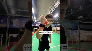 The Ultimate Beginner's Wrist Support for Badminton WristSupport BadmintonTraining