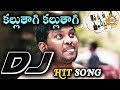 Kallu thagi kallu thagi special dj hit song  disco recording company