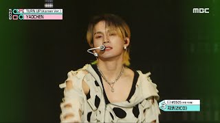 YAOCHEN (야오천) - TURN UP (Korean Ver.) | Show! MusicCore | MBC240511방송