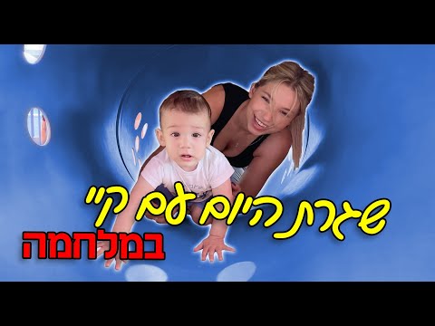 וִידֵאוֹ: דנילה פבצוב: סיפור חייו ומותו של שחקן צעיר