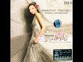 迟到 刘紫玲 Liu Zi Ling 迟到 刘紫玲 Liu Zi Ling