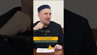 Как табиины учились у своих учителей | Сейран Арифов