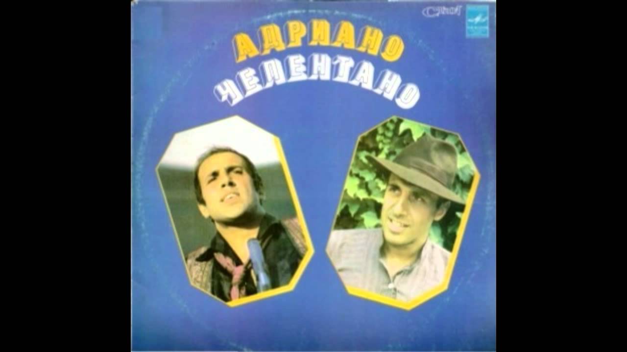 ADRIANO CELENTANO-PAY,PAY,PAY (VINYL) ВИНИЛ