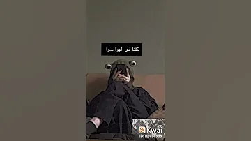 افكار لتسمية جروبات الشلة 