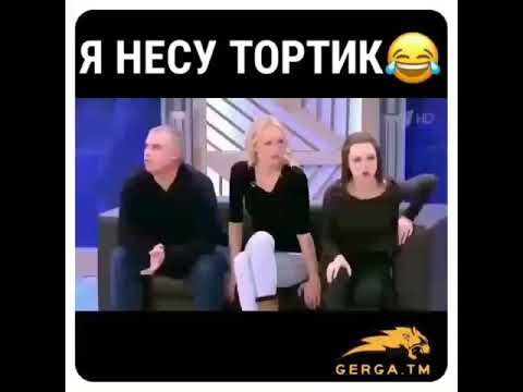 Че ты несешь какая вторая телка