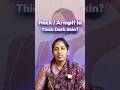 Dark Neck, Underarms & Abdomen? 🚨 | Real Reason + Ayurvedic Solution
