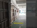 Today I'll take you on a tour of part of the factory's warehouses.