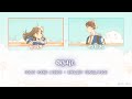 Anone / あのね。| Arekun and Yuika / あれくん and『ユイカ』| Color Coded Lyrics + English Translation