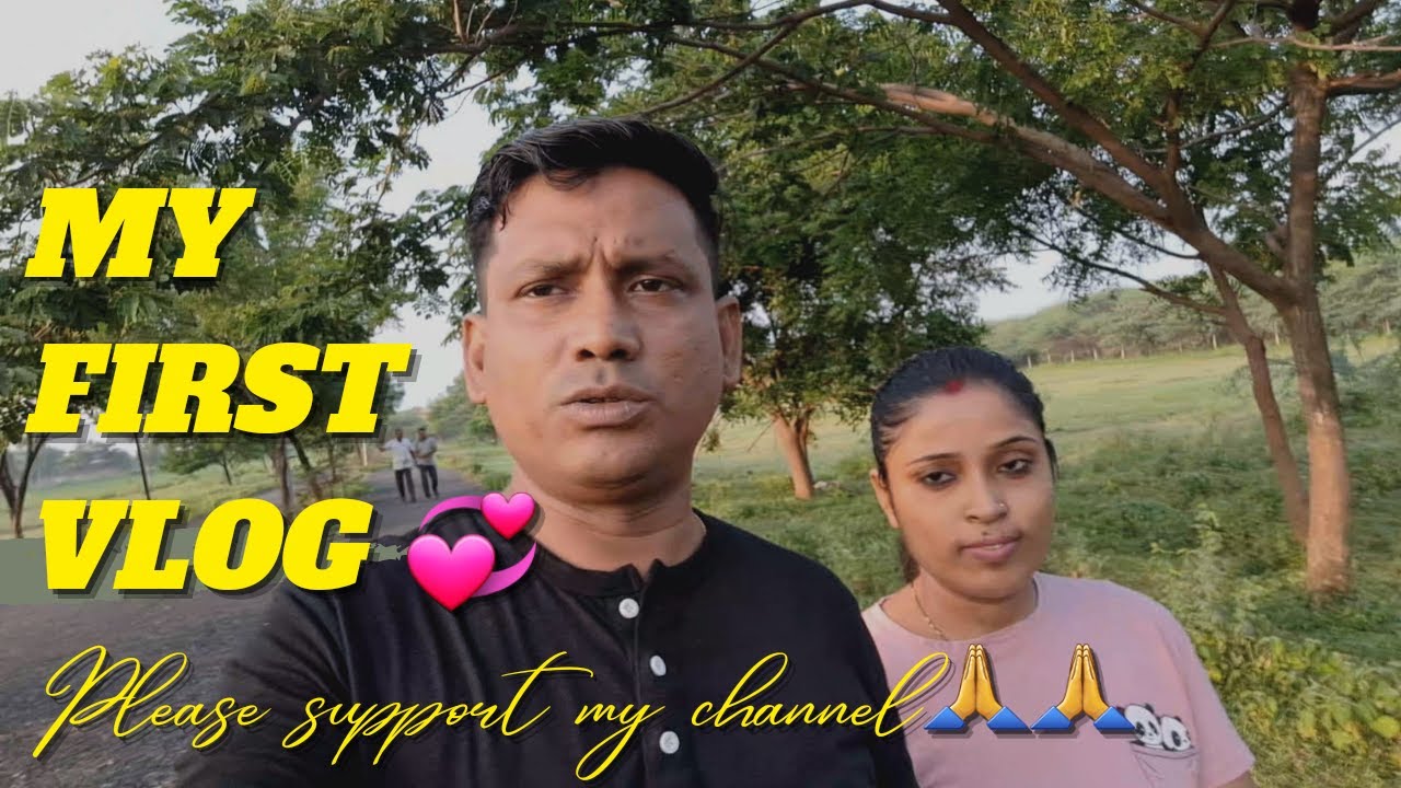 My First Vlog 💞 | First vlog in my channel - YouTube