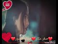 تحميل أغنية قلبي من حجر صوان 🌷❤🌷 الفنان صقر عكار هشام خضور🌷❤🌷
