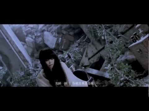 張惠妹 / 一個人對話(Official HD MV)