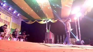 Komola Sundori New Goalparia Video Song Ra