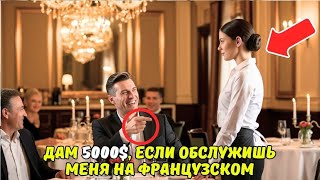 :  5000 $,     !     