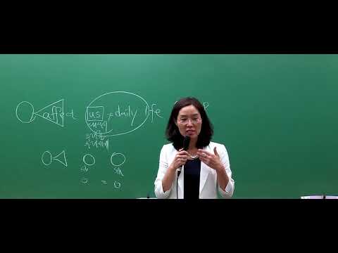 [미리보기] 파워그래머 기능어편_Lecture 1 특정성을 표현하는 한정사