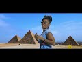 Kizz Daniel   Ada Official Video