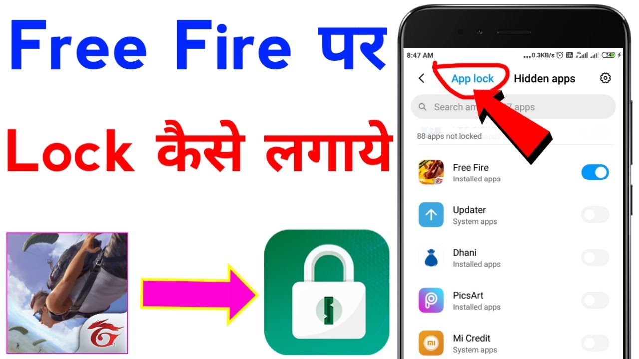 Free Fire Ko Play Store Se Block Kaise Kare 