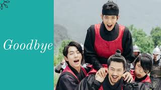 Moon Lovers : Scarlet Heart Ryeo OST - Lim Do Hyuk - Goodbye