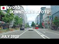 Driving Tour - Downtown Kyoto, Japan - July 2020 - Kyoto Station to Kyoto Imperial Palace
