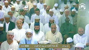 سورة المُرسَلات | ٤١ - ٥٠ | خالد الغامدي