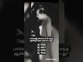 பார்வர்டு பிளாக் கட்சி எப்போது தொடங்கப்பட்டது? | Netaji Subhash Chandra Bose History Quiz