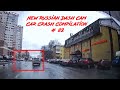 New Russian Dash Cam Car Crash Compilation # 82