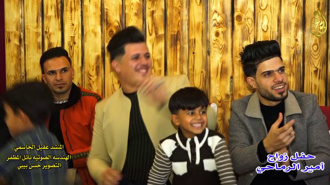 حفل حناء الحبيب والصديق أمير الرماحي _ الحنجرة الذهبية عقيل الجاسمي _ تصوير المبدع حسن بيبي